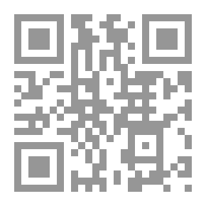 Qr Code الإعلان والعلاقات العامة في ظل المفاهيم الإسلامية