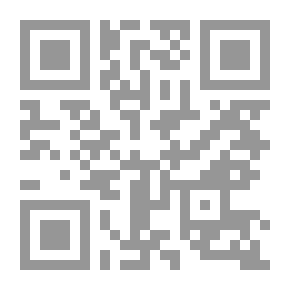 Qr Code اللغة و التأويل