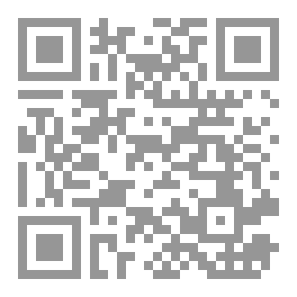 Qr Code الرجل و الخزنة