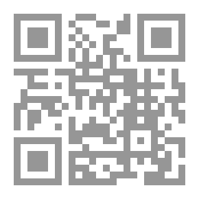 Qr Code Al-Bagouri's Footnote On The Explanation Of Al-Shanshouri On The Board Of Al-Rahbiyah In The Science Of Religious Duties
