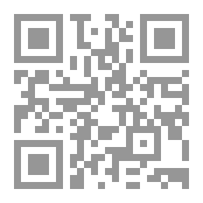 Qr Code قصاصات غيم