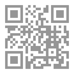 Qr Code القاضي برهان الدين
