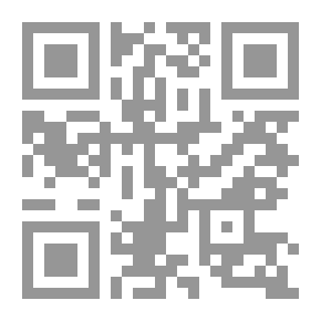 Qr Code The French-Omani Relationship