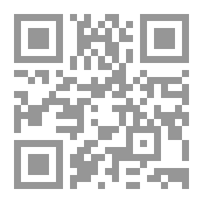 Qr Code محفوظات اللجنة العلمية المكسيكية