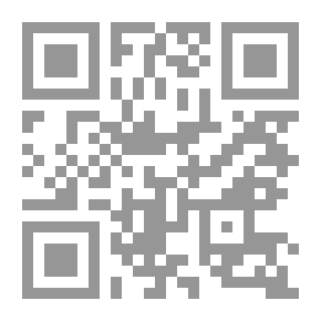 Qr Code Electric Lighting
