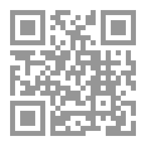 Qr Code رهان على الموت لأجل الحياة ( دراسة ميدانية لهجرة الشباب السوري في فترة الحرب والتعاطي الإعلامي معها )