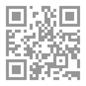Qr Code القبائل العربية في بلاد الشام ابتداءً من الجاهلية وحتى هذا الزمان - الجزء الثاني عشر ( القبيلة الزعبَّية -القبيلة المسالمة )