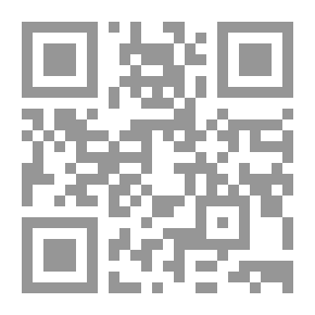 Qr Code Kuma 'Returning From The Dead'