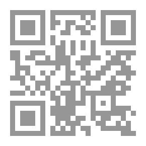 Qr Code How Do You Build Your Character? According To The Narration Of Ahl Al-Bayt - Peace Be Upon Them