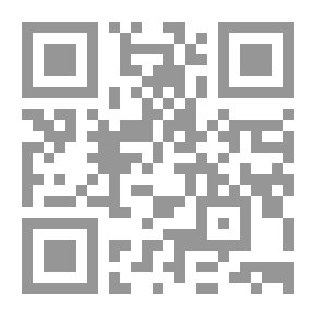 Qr Code The Systemic Approach In Facing Contemporary And Future Educational Challenges