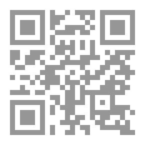Qr Code الأخلاق والكفارة
