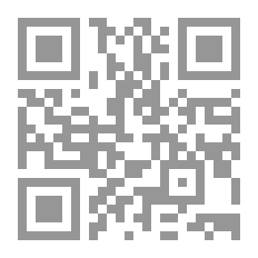 Qr Code Persuasion Strategy