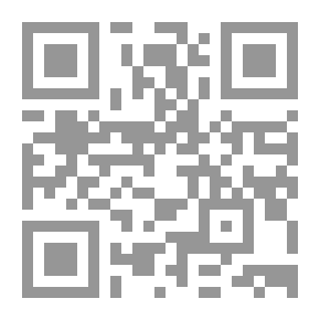 Qr Code المقابلة والفراق