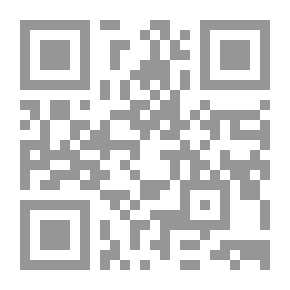Qr Code الآثار المصرية بين يدي الملك والدين