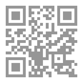 Qr Code جغرافية النقل بين النظرية والتطبيق