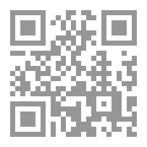 Qr Code اليمن عبر التاريخ
