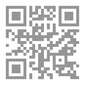 Qr Code Between Us