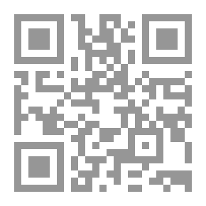 Qr Code Fiqh Mosques