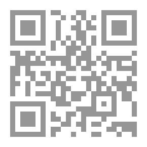 Qr Code مكانة الكتب وأحكامها