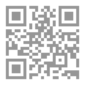 Qr Code أوربيانا