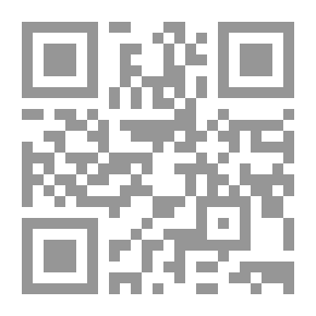 Qr Code محاسبة النفس لماذا؟ وكيف؟