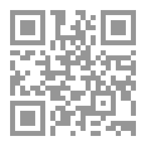 Qr Code الثقافة النفسية المتخصصة - العدد 49 - سيكولوجية الأزمات
