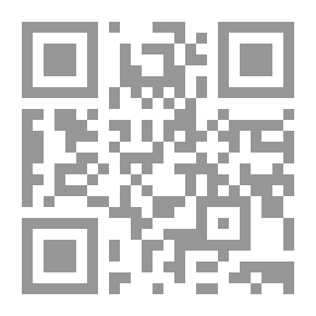 Qr Code حقوق المرأة في النظام الإسلامي
