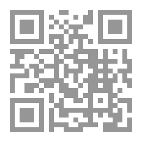 Qr Code الأغنى في شرح أسماء الله الحسنى