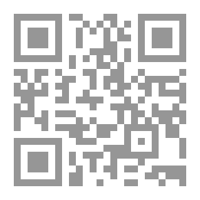 Qr Code القاموس الوسيط المصور، إنكليزي - عربي