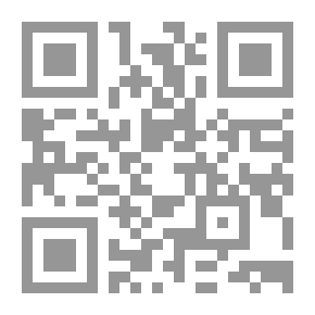 Qr Code Guide To Citizens Of Archeology And Civilization V.5