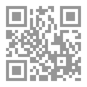 Qr Code المجلد السادس عشر