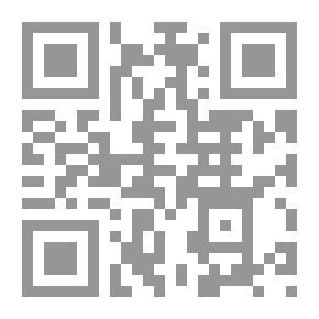 Qr Code Les Romanesques: comédie en trois actes en vers