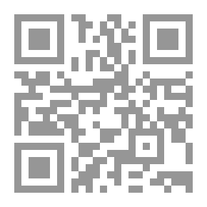 Qr Code غواية الحكي الجزء الأول