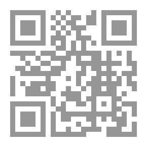 Qr Code الأنساق ومفعولات الخطاب - دراسات ومساءلات