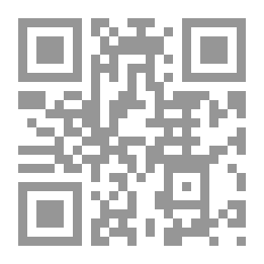 Qr Code مقالات عن الحقيقة التاريخية