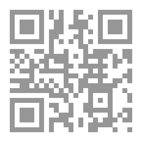 Qr Code بناء وتنمية المجموعات فى المكتبات فى مطلع القرن الحادى والعشرين