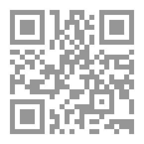 Qr Code Anecdotes Of Assets In Knowing The Hadiths Of The Prophet