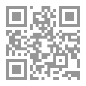 Qr Code بانش ، أو لندن شريفاري ، المجلد 101 ، 8 أغسطس 1891