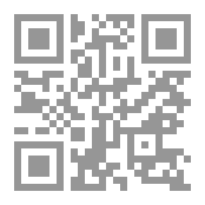 Qr Code هيا نمرح مع الحروف (المستوى الثاني)