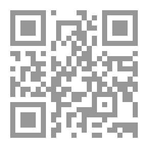 Qr Code أنا وصديقي