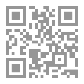 Qr Code تعظيم الصلاة
