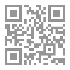 Qr Code الحج والحجاج أمواج وأثباج