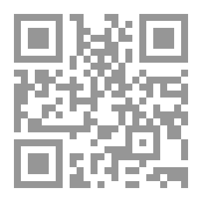 Qr Code بين صوتين