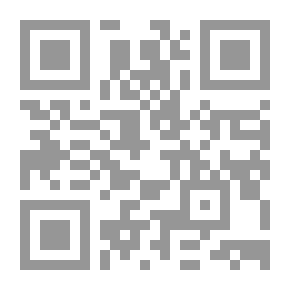Qr Code Islam And Pre-Islamic Traditions
