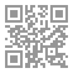 Qr Code النمر والضفدع