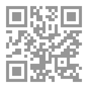 Qr Code معرفة السنن والاثار_ج6