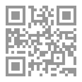 Qr Code Inch By Inch