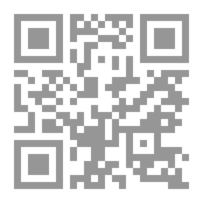 Qr Code اساس العقيدة الاسلامية