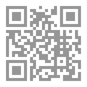 Qr Code ابن سبأ حقيقة لا خيال