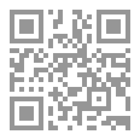 Qr Code شرح المفصل ج1